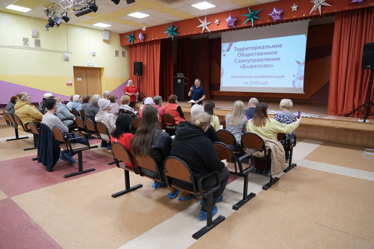    Фото: Заксобрание Вологодской области