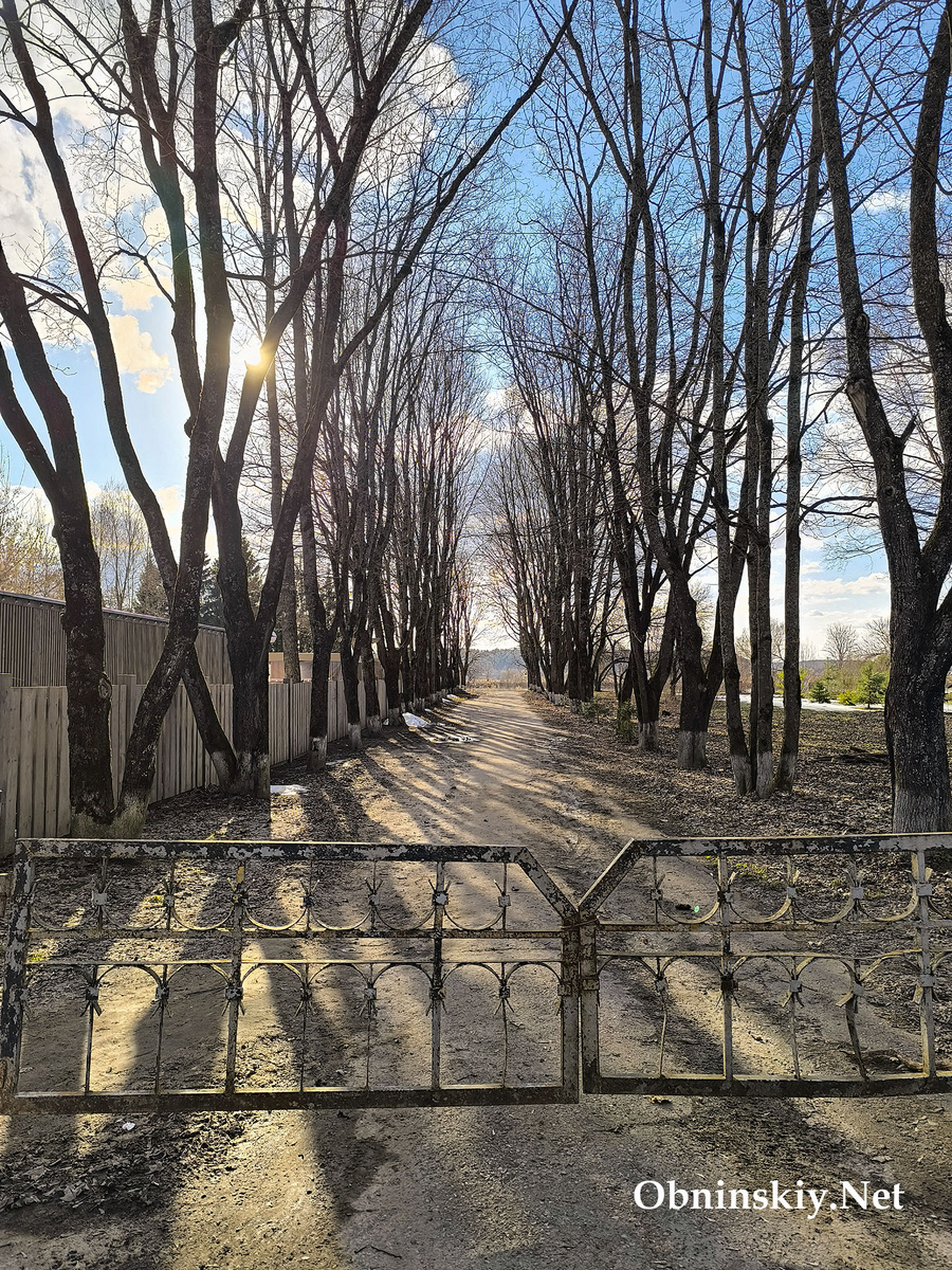 Обнинский пляж