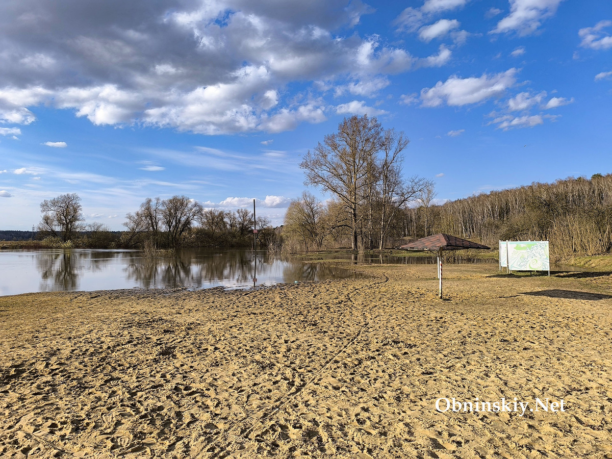 Обнинский пляж