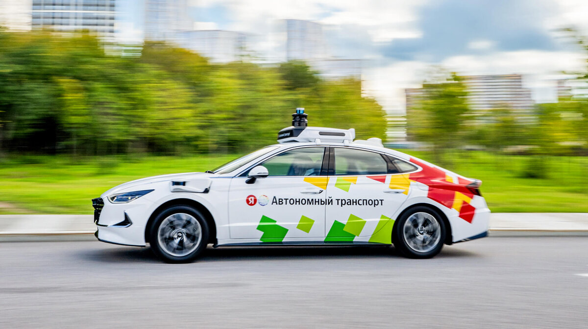 Фото «Яндекс»  📷
