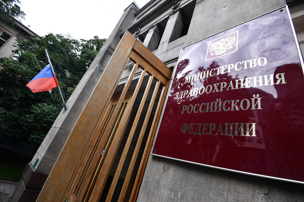 Рамиль Ситдиков/РИА Новости   📷