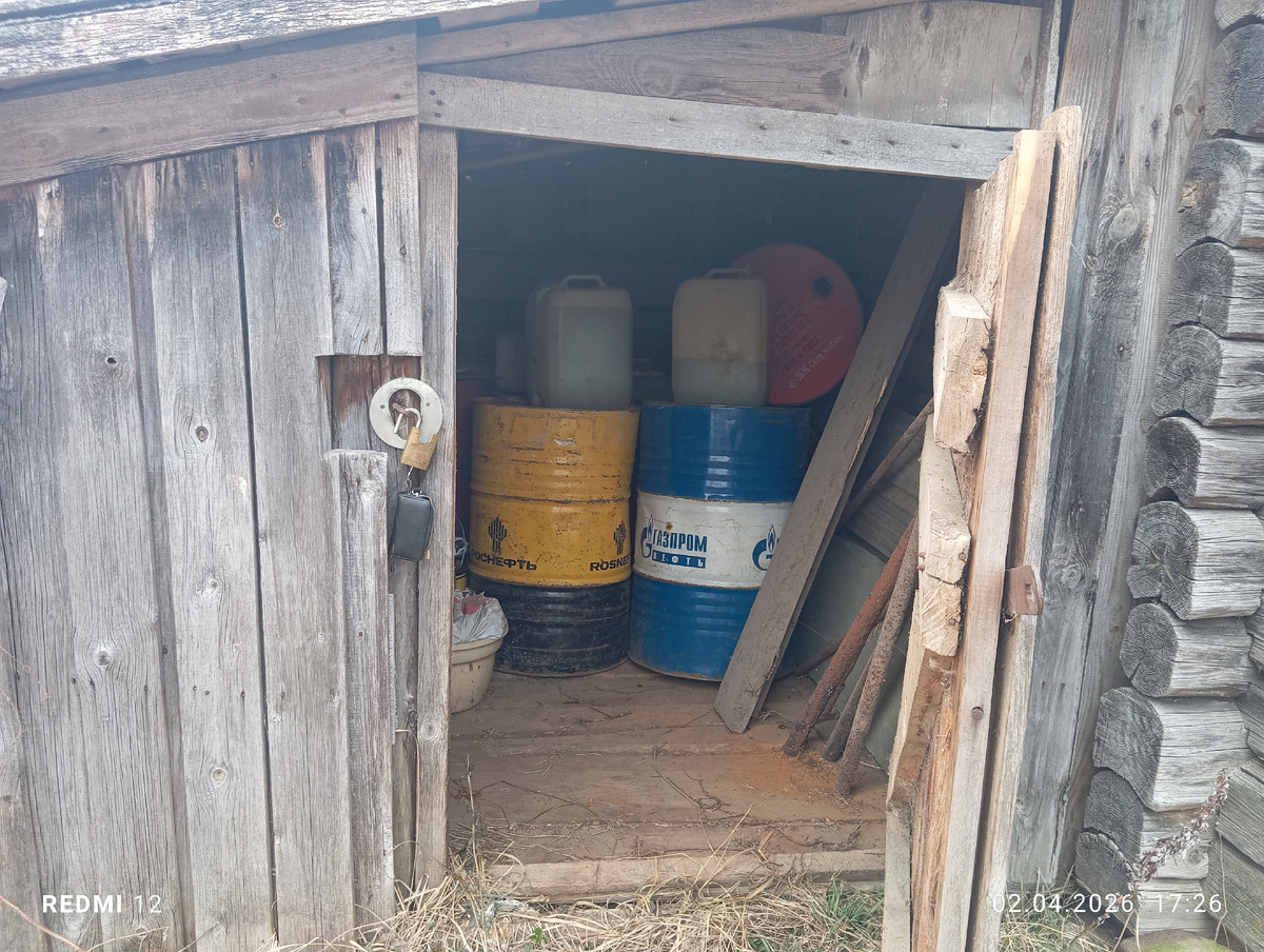 пристройка