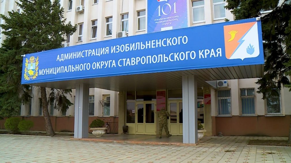    Фото: СвоёТВ Сергей Иванов