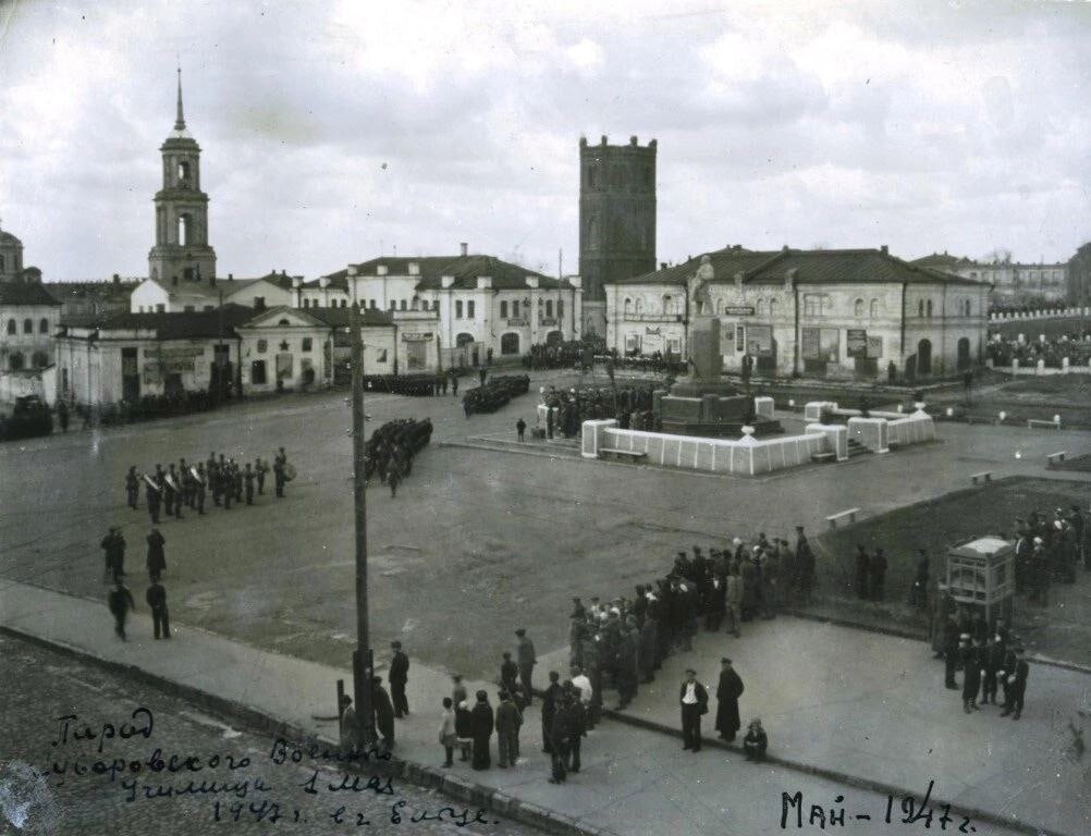 Елец. Площадь Ленина 1940-е годы. Фото из открытых источников
