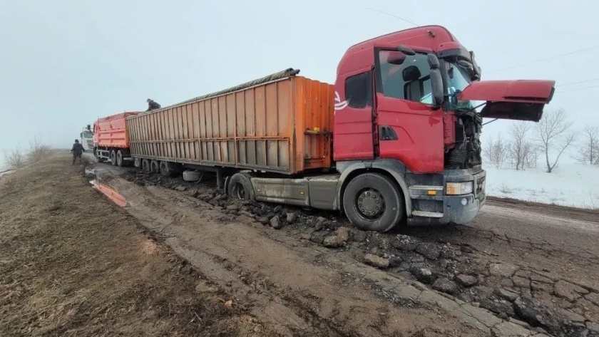    Министерство строительства Оренбургской области