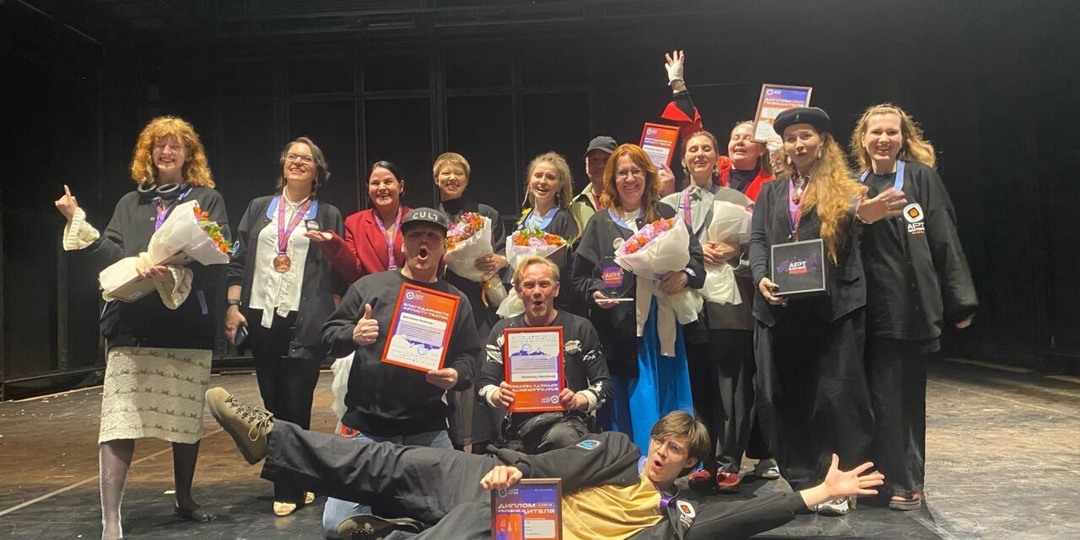 Актеры Нацтеатра Карелии стали призерами чемпионата «АртМастерс Регионы»