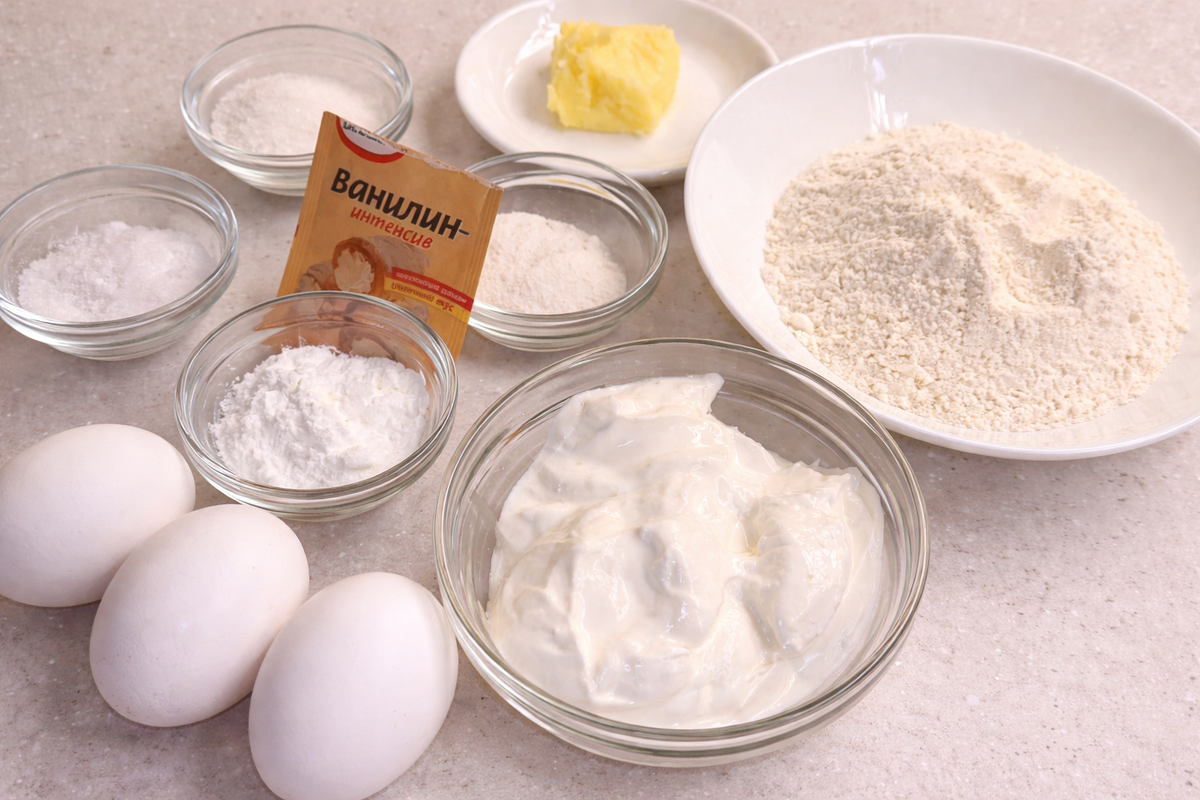 Все ингредиенты — обычные, без сложных замен