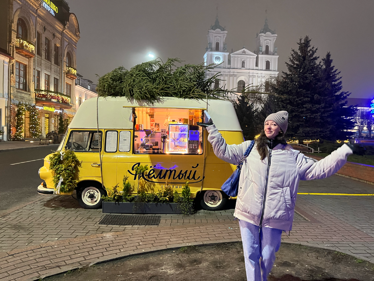 Декабрь 2025 г Город Гродно 