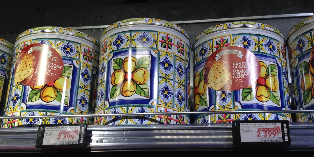 Пасха на подходе: изучаем ассортимент куличей в сетевых магазинах — цены от 60 до 2500 рублей