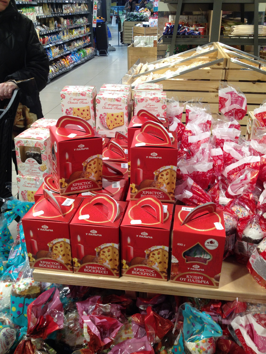 Вторая неделя марта, а в магазине уже появились куличи