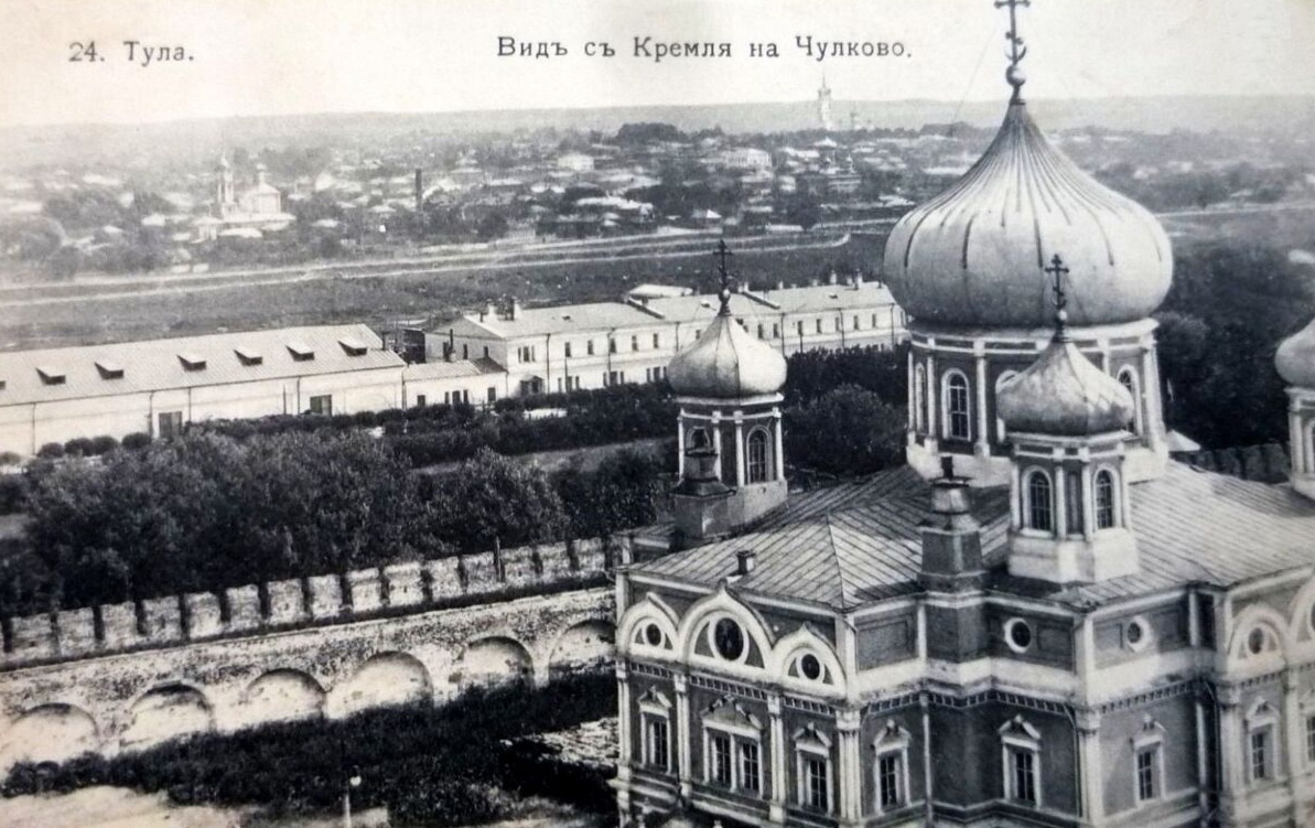 Вид с колокольни. 1909-1914 годы.
