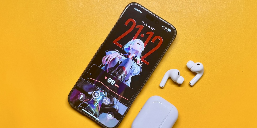 Эта утилита выжмет максимум из ваших AirPods Pro 3. Найден способ включить скрытую функцию