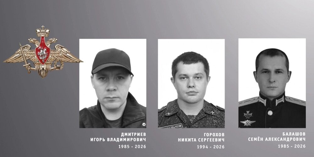    Фото: правительство Ивановской области