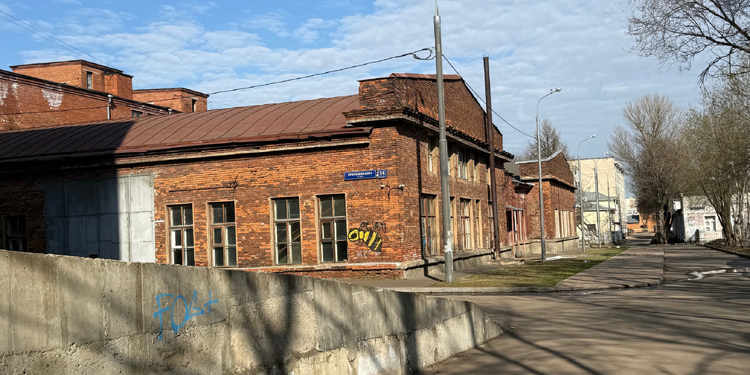 Прогулка по территории сельскохозяйственной академии имени К.А. Тимирязева. Часть 2.