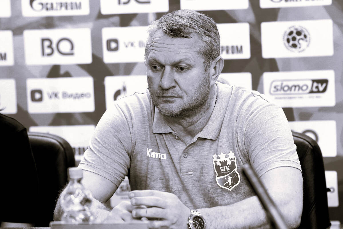    Эдуарду Кокшарову было 50...