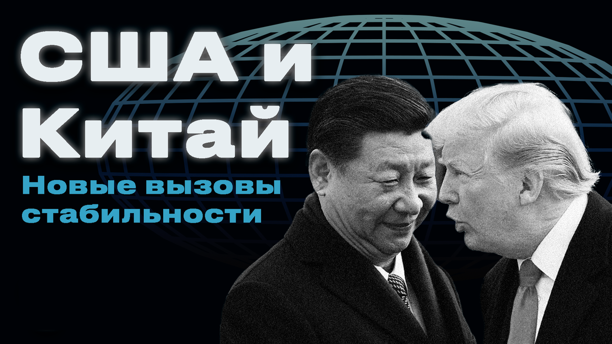 фото обложки: ИСКРАН