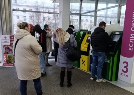    «Сверхразумы из Минцифры устроили глобальный сбой». Что говорят о банковской диверсии против россиян?