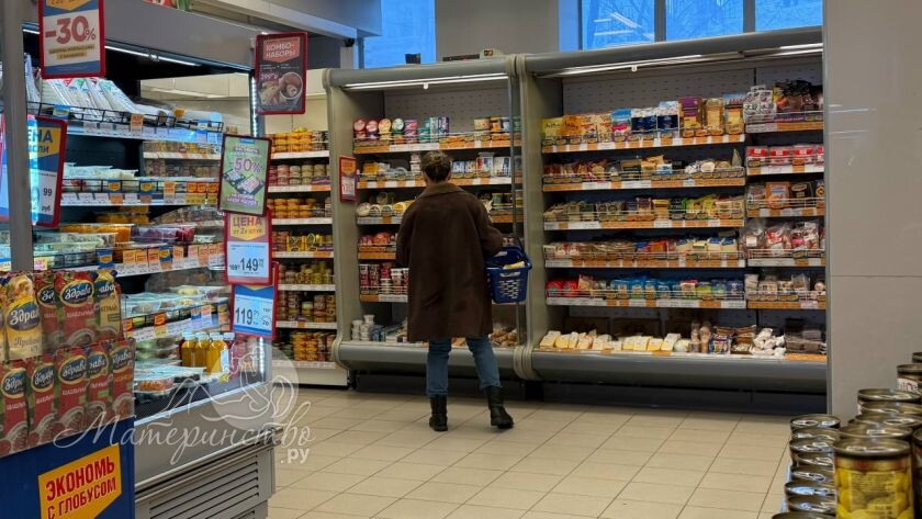    Фото: материнство.ру, архив