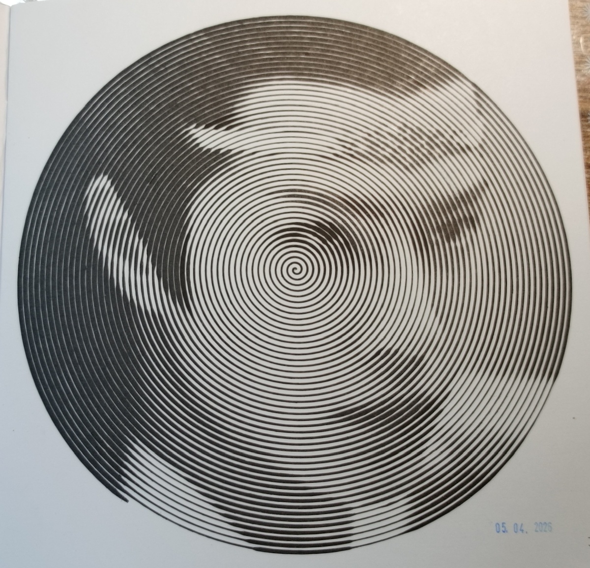 2 арт