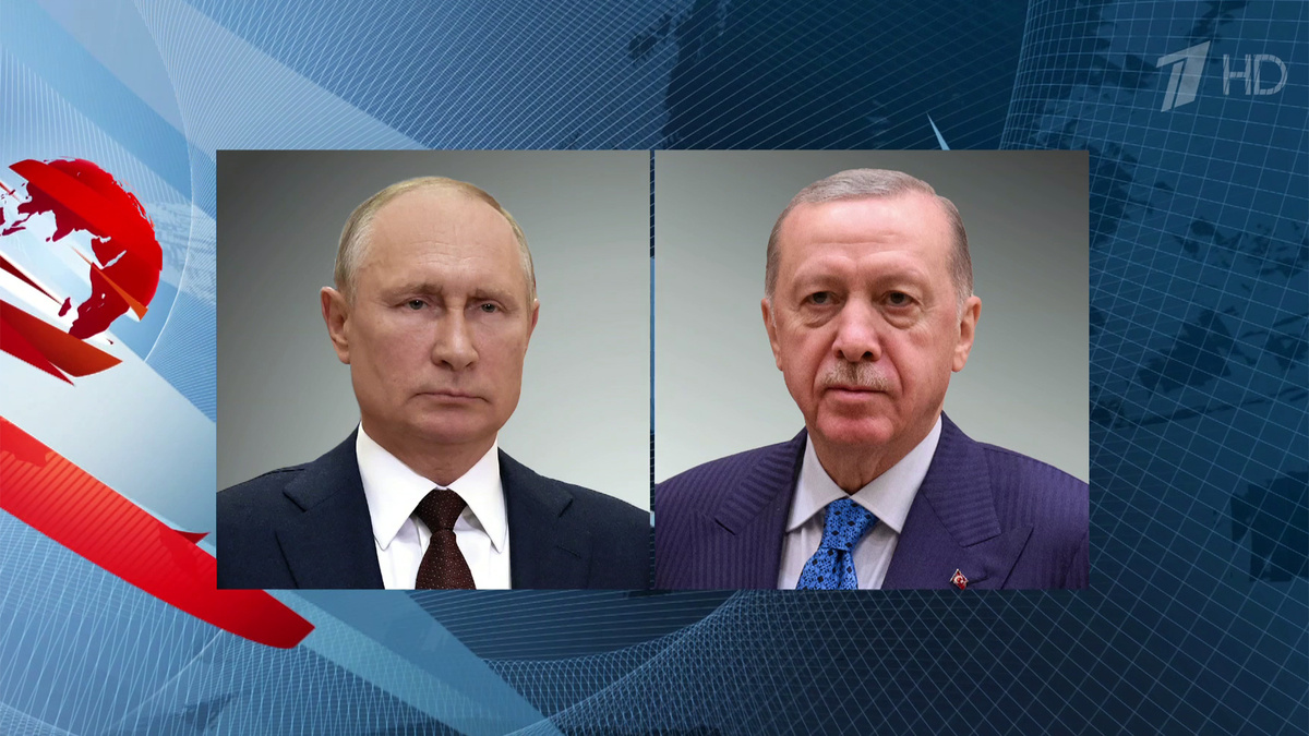    Первый канал