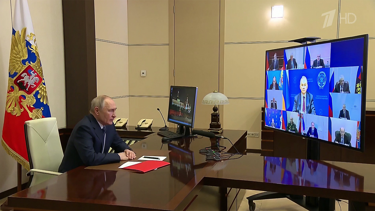    Первый канал