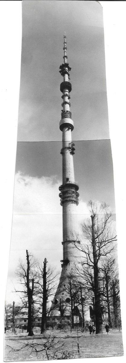 "Останкинская башня, строительство", 1960-е годы. Фото: В.Скворцов.