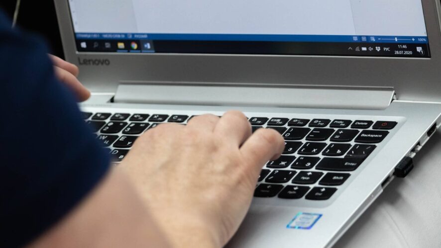    Фото: KazanFirst