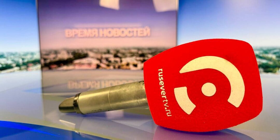 Если вы не успели посмотреть вечерний выпуск «Времени Новостей» в эфире — не беда