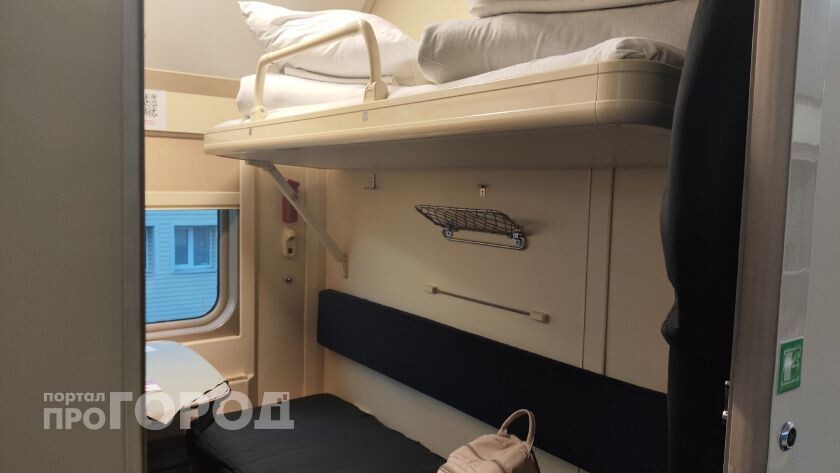    Из архива "Про Город"