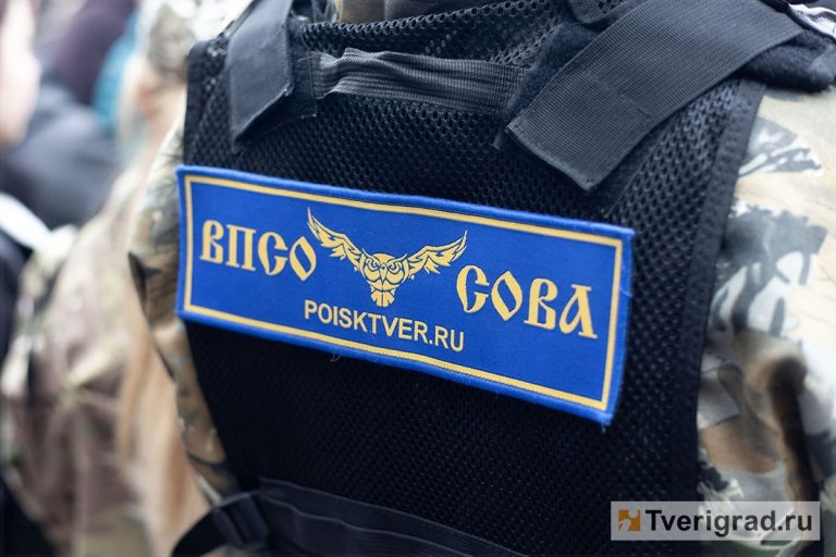 В Твери ищут 12-летнего мальчика с особенностями развития