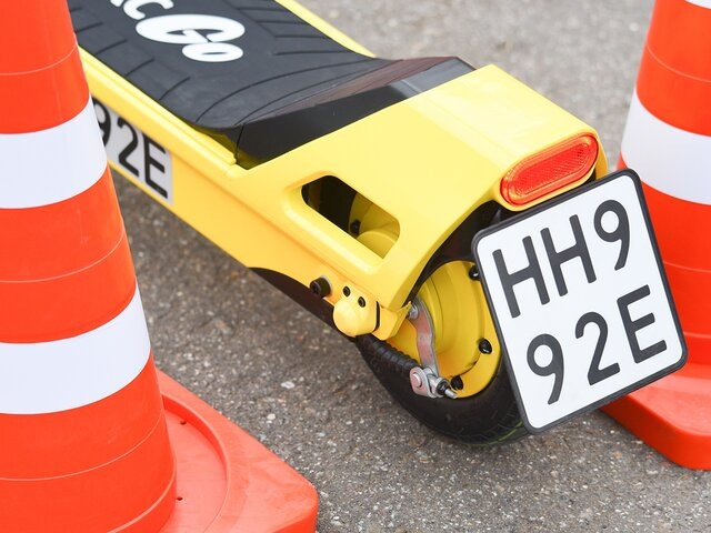    Фото: Москва 24/Никита Симонов