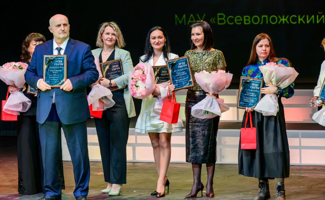    © Заневское городское поселение