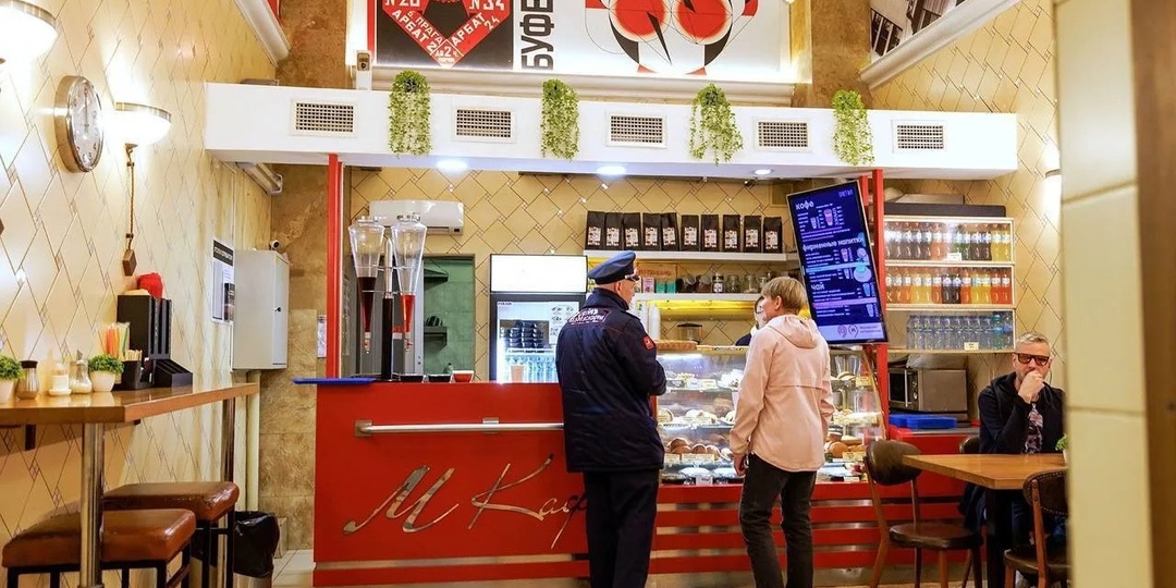 Уголок старой Москвы.Буфет номер 11 в метро