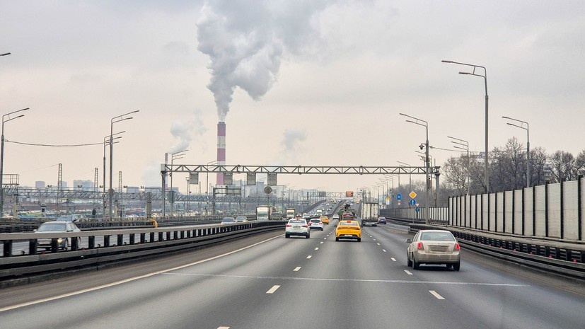   АГН «Москва»