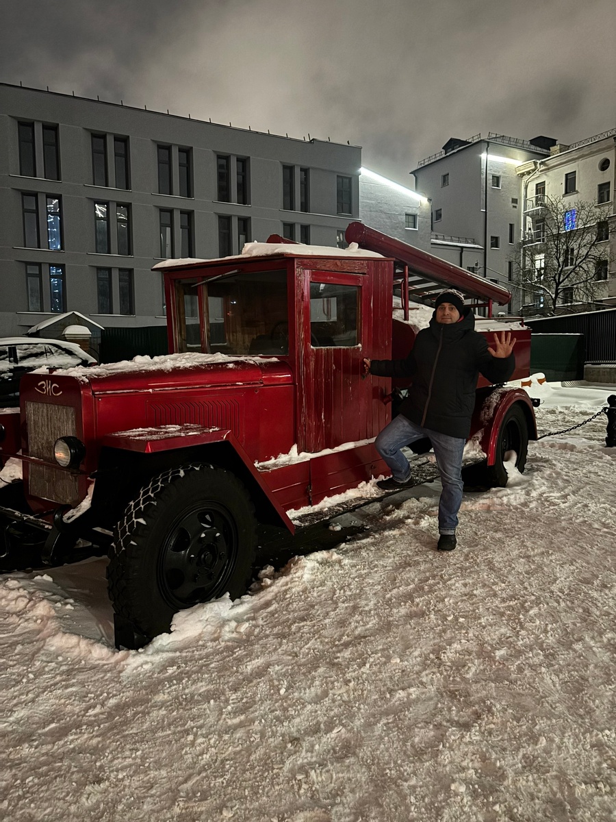 Фото автора