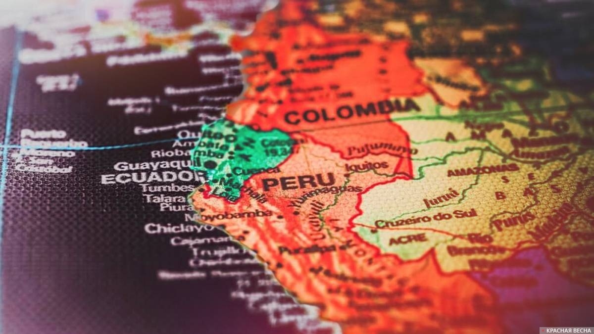     Перу и Колумбия   
Ольга Скопина (с) ИА Красная Весна