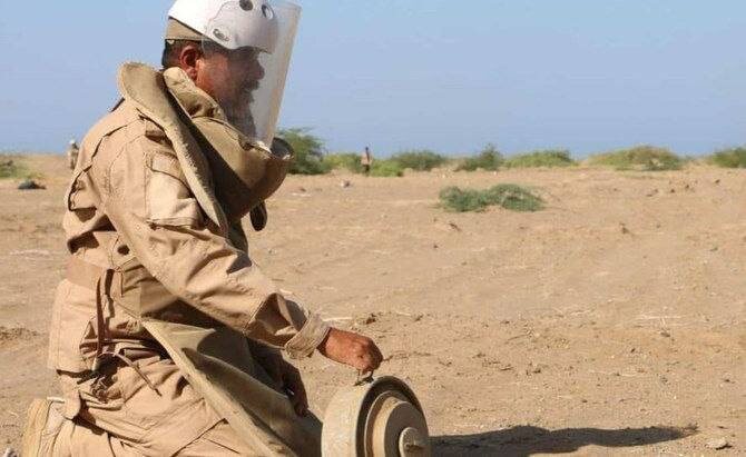 Фото : Arab News ( Араб Ньюс)