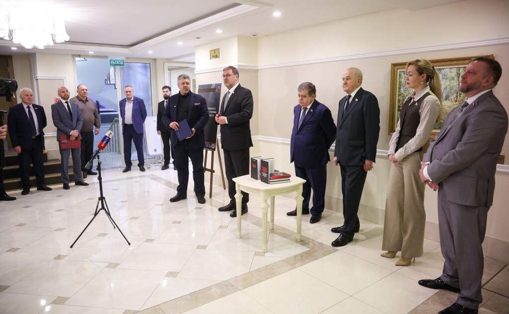    фото: Совет Федерации Федерального собрания Российской Федерации