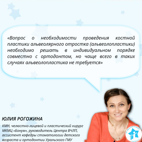 Больше мнений - в карусели