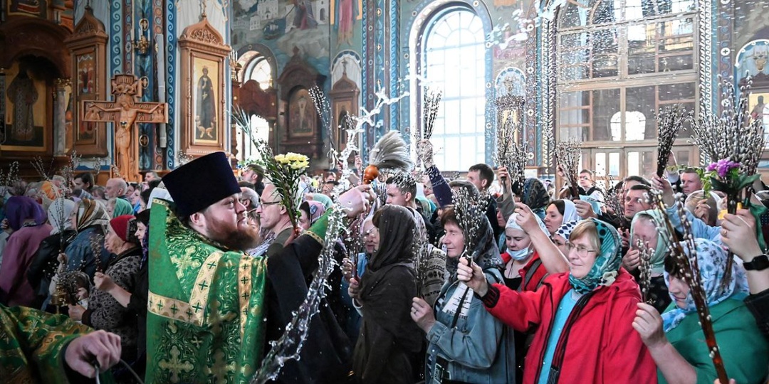 Вербное воскресенье в 2026 году: какого числа, где купить и как освятить вербу