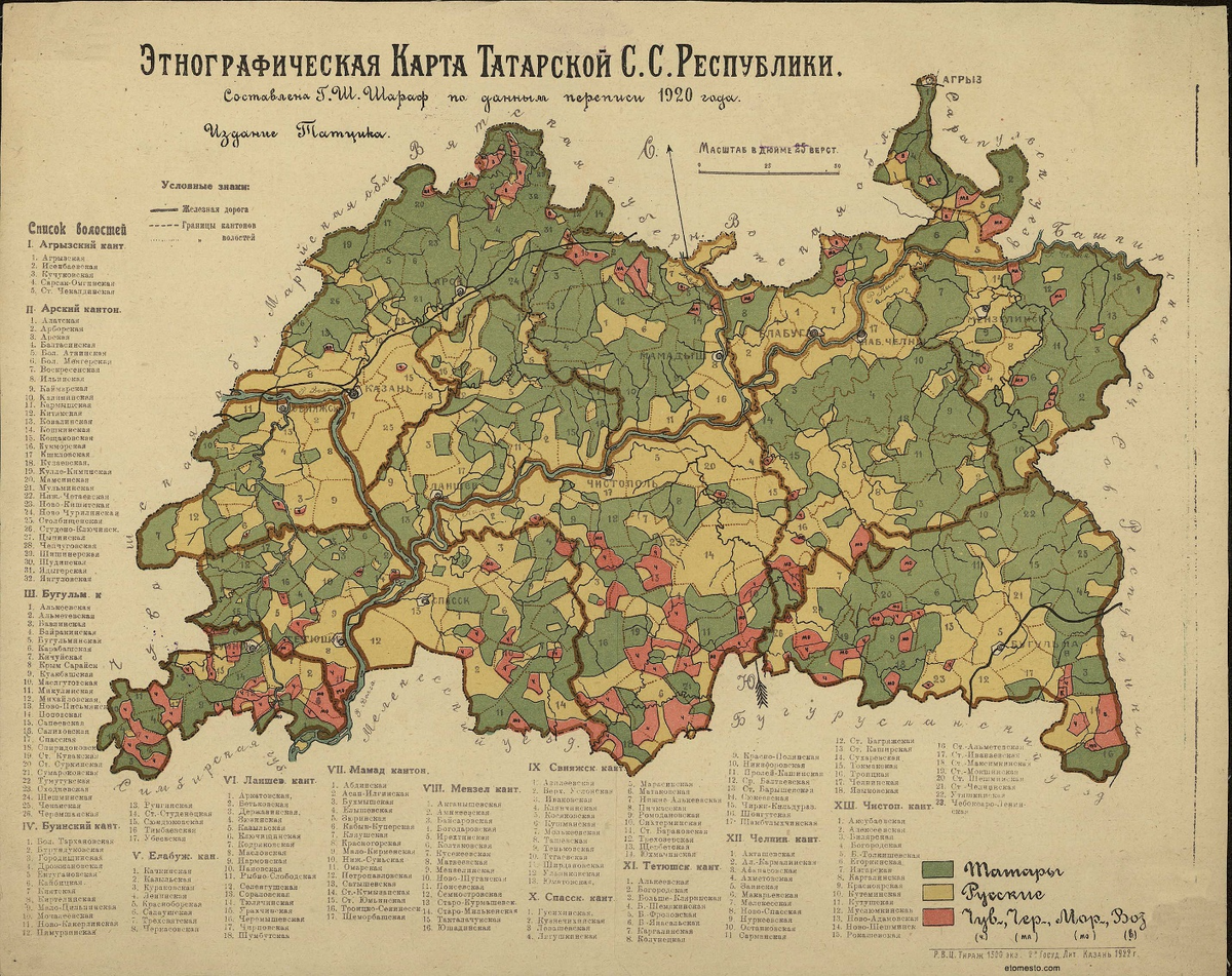 http://www.etomesto.ru/img_map.php?id=3149