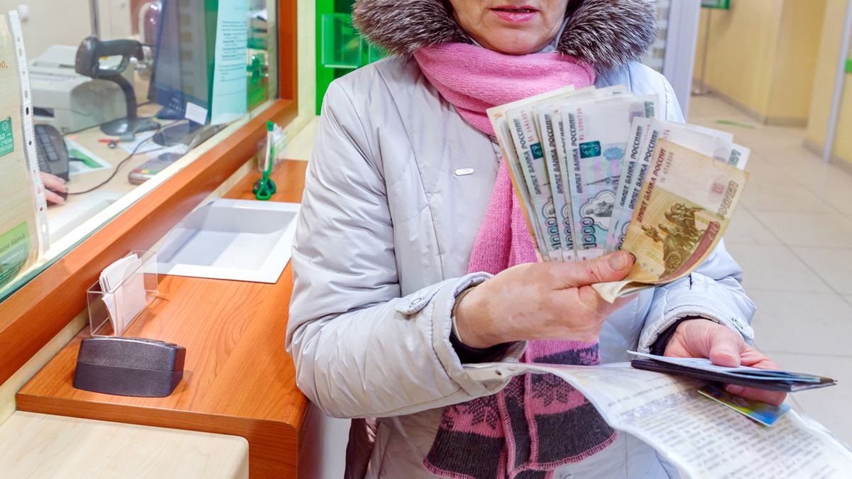 Пенсии придут раньше срока: кого ждет досрочная выплата перед майскими праздниками