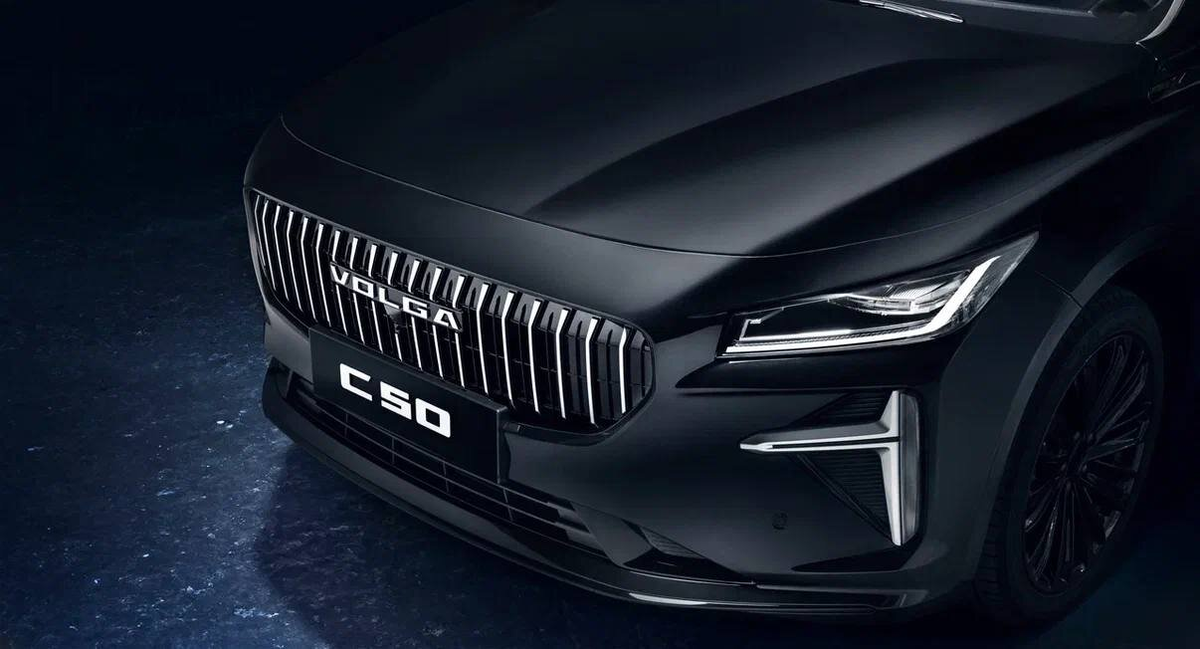 Источник иллюстрации: пресс-служба Volga