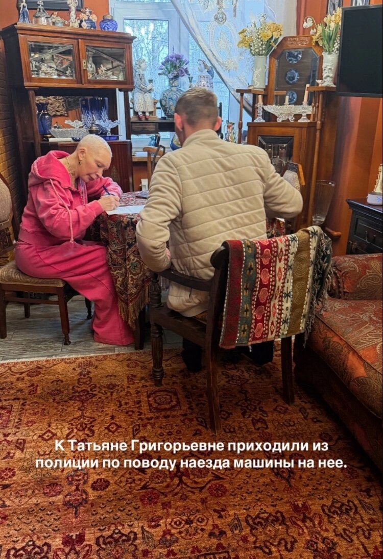 ФОТО: Instagram Марии Болонкиной и Филиппа Васильева (запрещенная в России соцсеть; принадлежит компании Meta, признанной экстремистской организацией и запрещенной в РФ)📷
