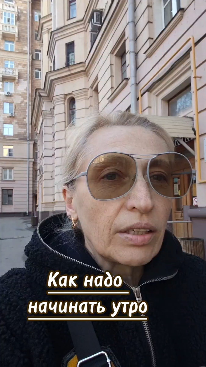 Полезные советы от Оксаны Тимофеевой