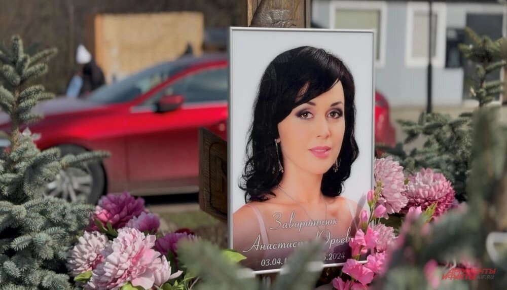    Фото: АиФ/ Виолетта Бурлакова