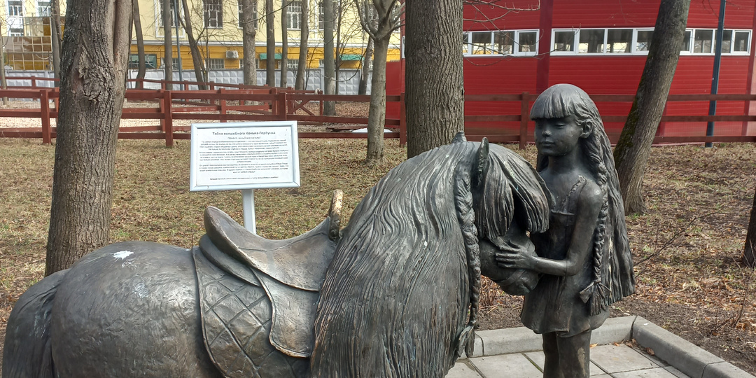 Мы совпали гораздо раньше...