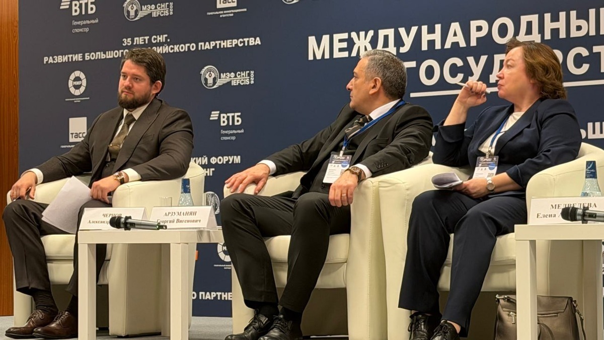    Международный экономический форум «35 лет СНГ. Развитие большого евразийского партнерства». Источник: Отраслевое СМИ «Промышленность России».