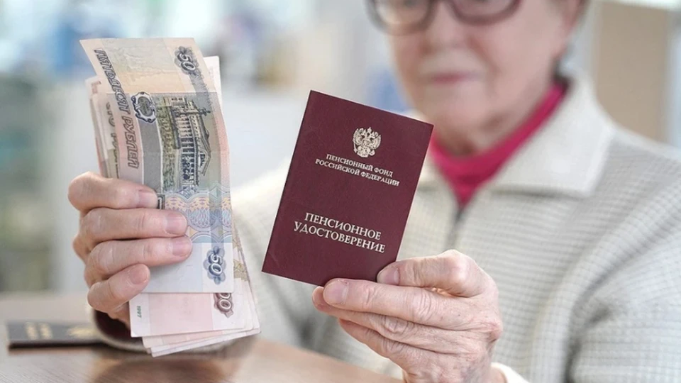 НЕ ХВАТАЕТ ДО ПЕНСИИ ОДНОГО ГОДА? В 2026 ГОДУ ЕГО МОЖНО «ДОКУПИТЬ» — НО ЦЕНА УДИВИТ МНОГИХ