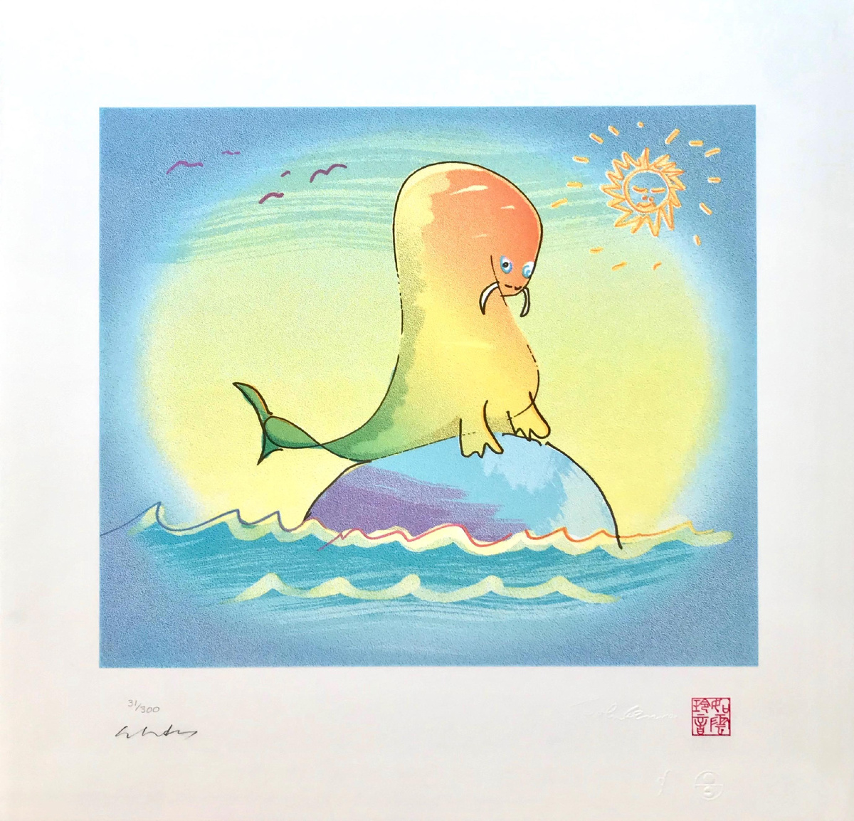 Walrus Wading: по мотивам рисунков Джона, лимитированное издание 1999 года, одобренное и подписанное Йоко Оно